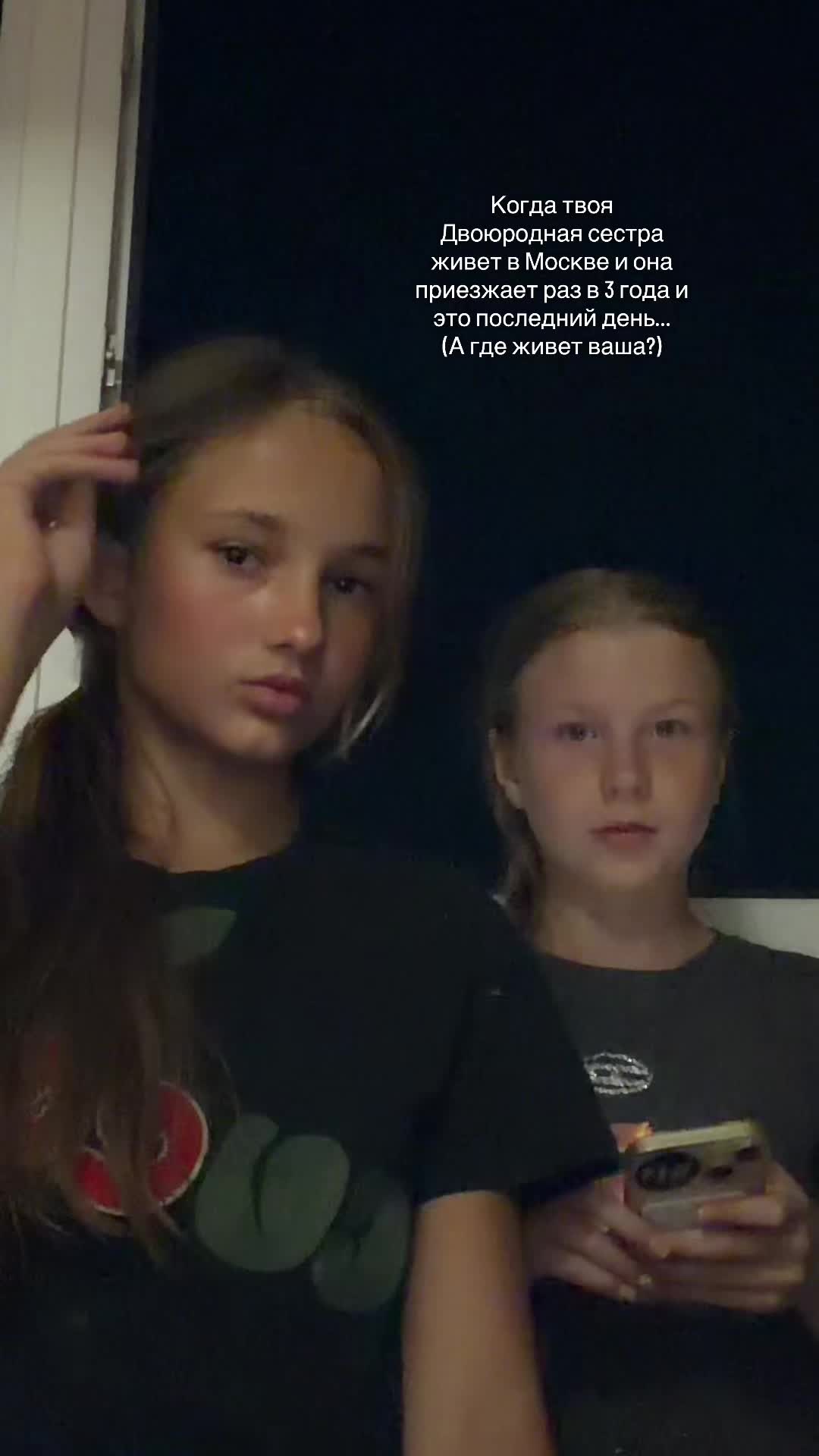 @Elina Puzyreva
