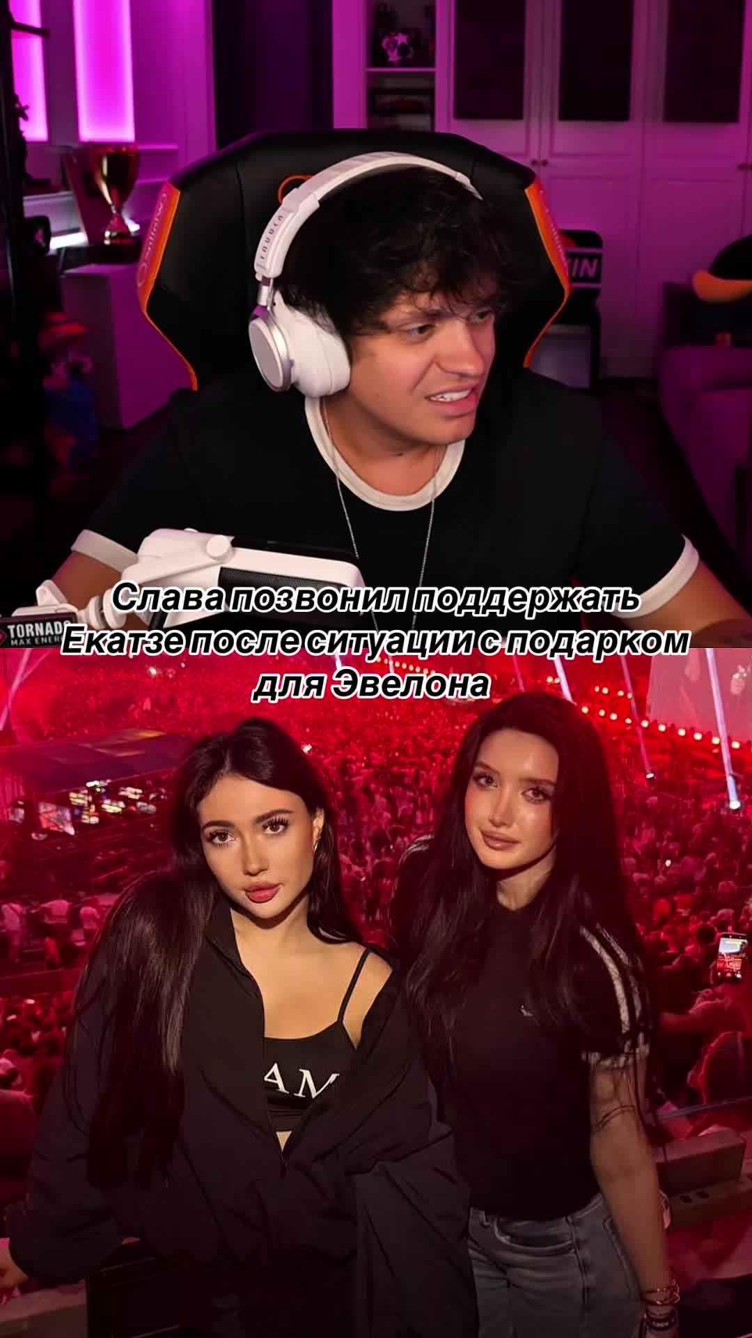 @rezchik_twicha