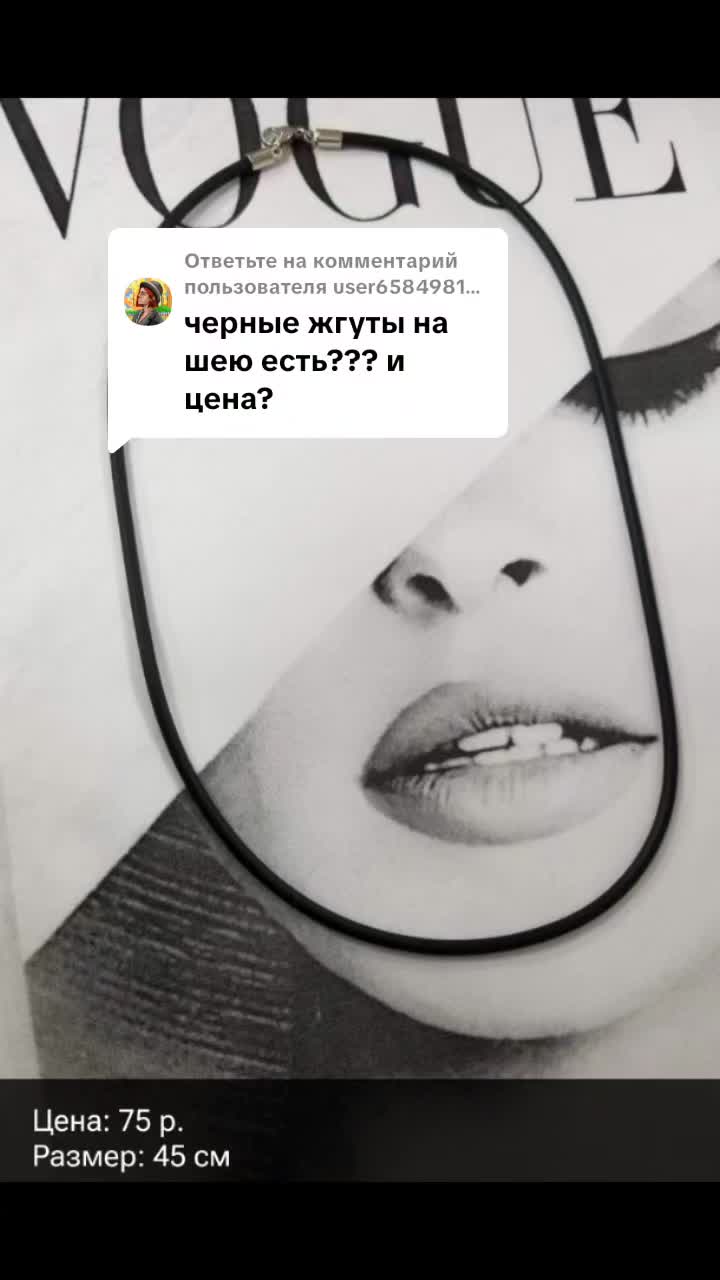 @БИЖУРУМ МЕДЗОЛОТО ТИРАСПОЛЬ