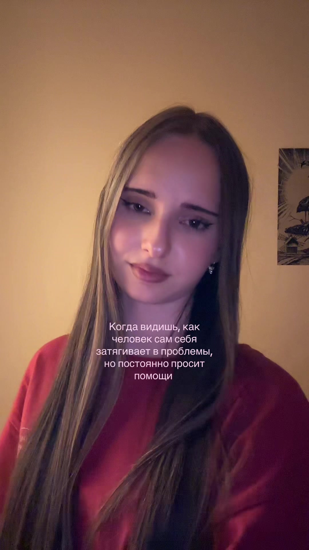 @𝐄𝐬𝐡𝐤𝐚🇧🇷