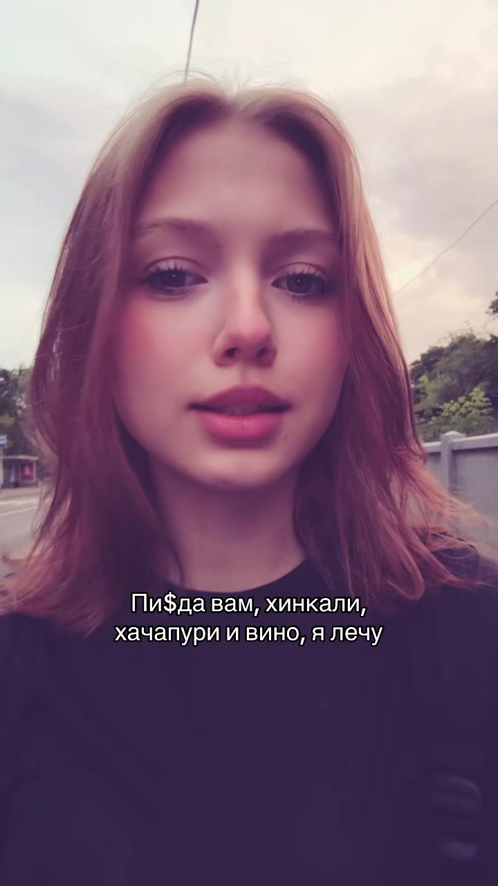 @ваемаа