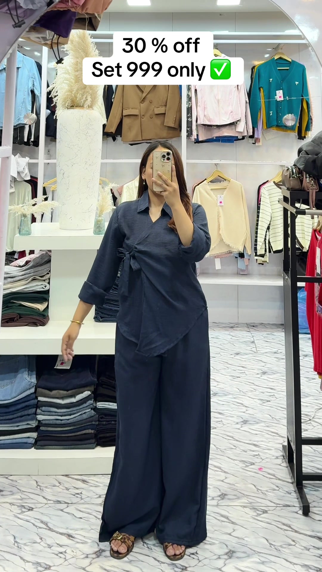 @Dreams Wear