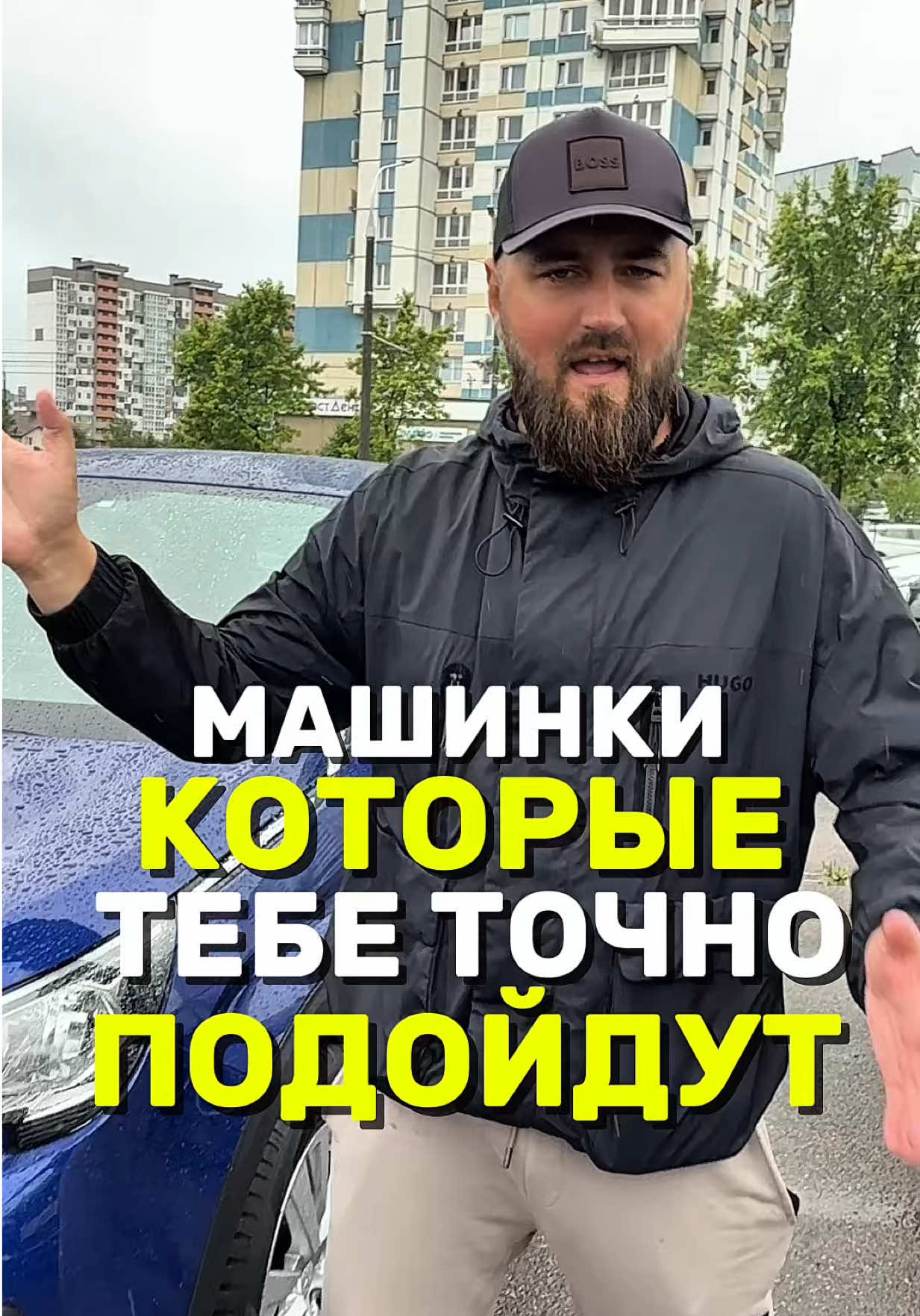 @МЕТРОПОЛЬ АВТО | МИНСК