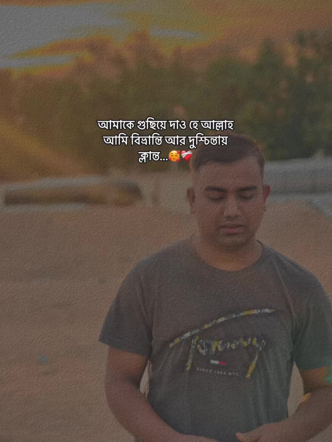 @🇵🇰 ROCKY 🇧🇩