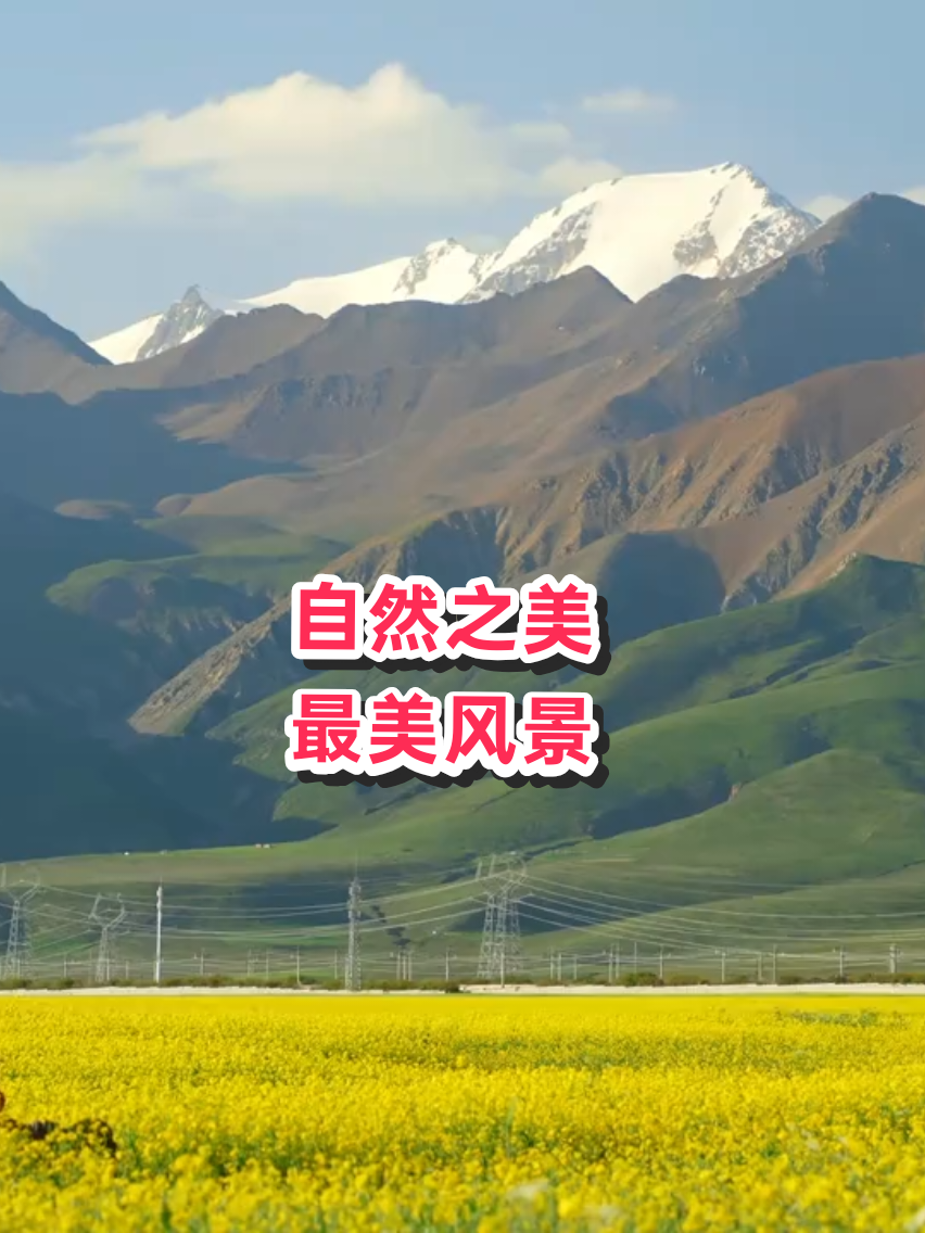 @𝙏𝙧𝙪𝙣𝙜&middot;中𝘾𝙝𝙞𝙣𝙖🇨🇳