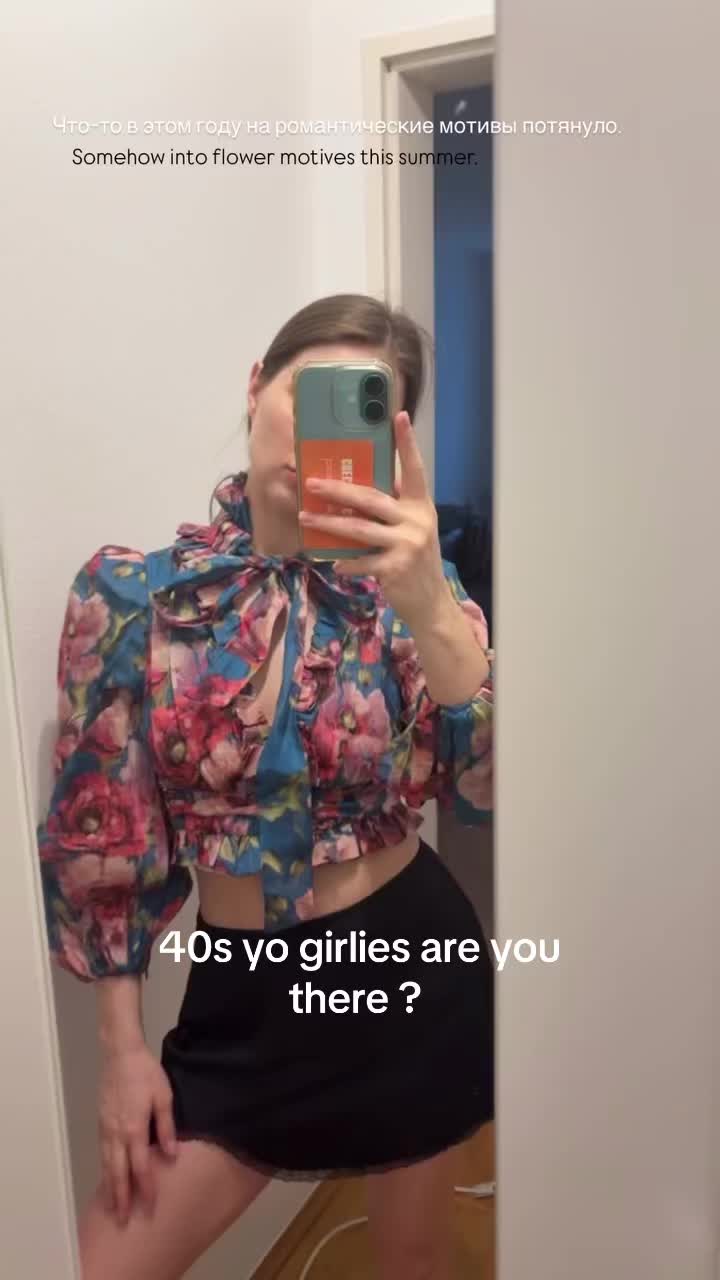 @Lana