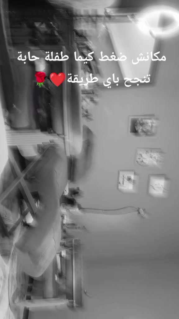 @Souhila