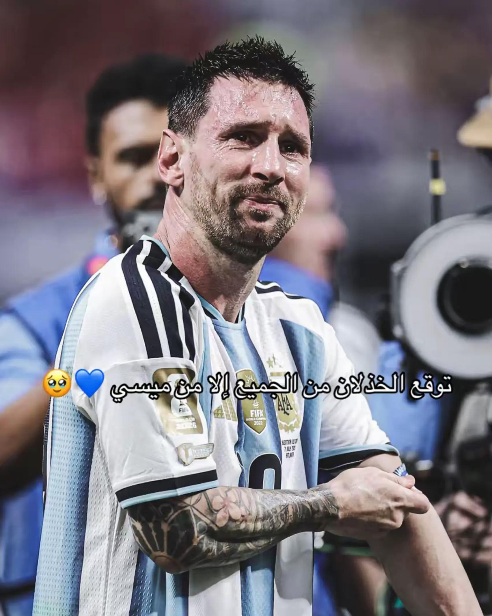 @الشيخة👑