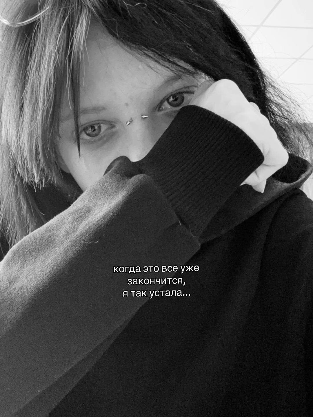 @мышка