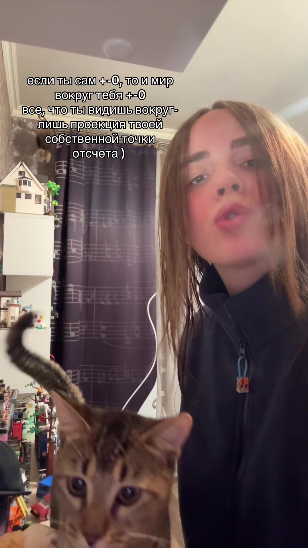 @даша кискина