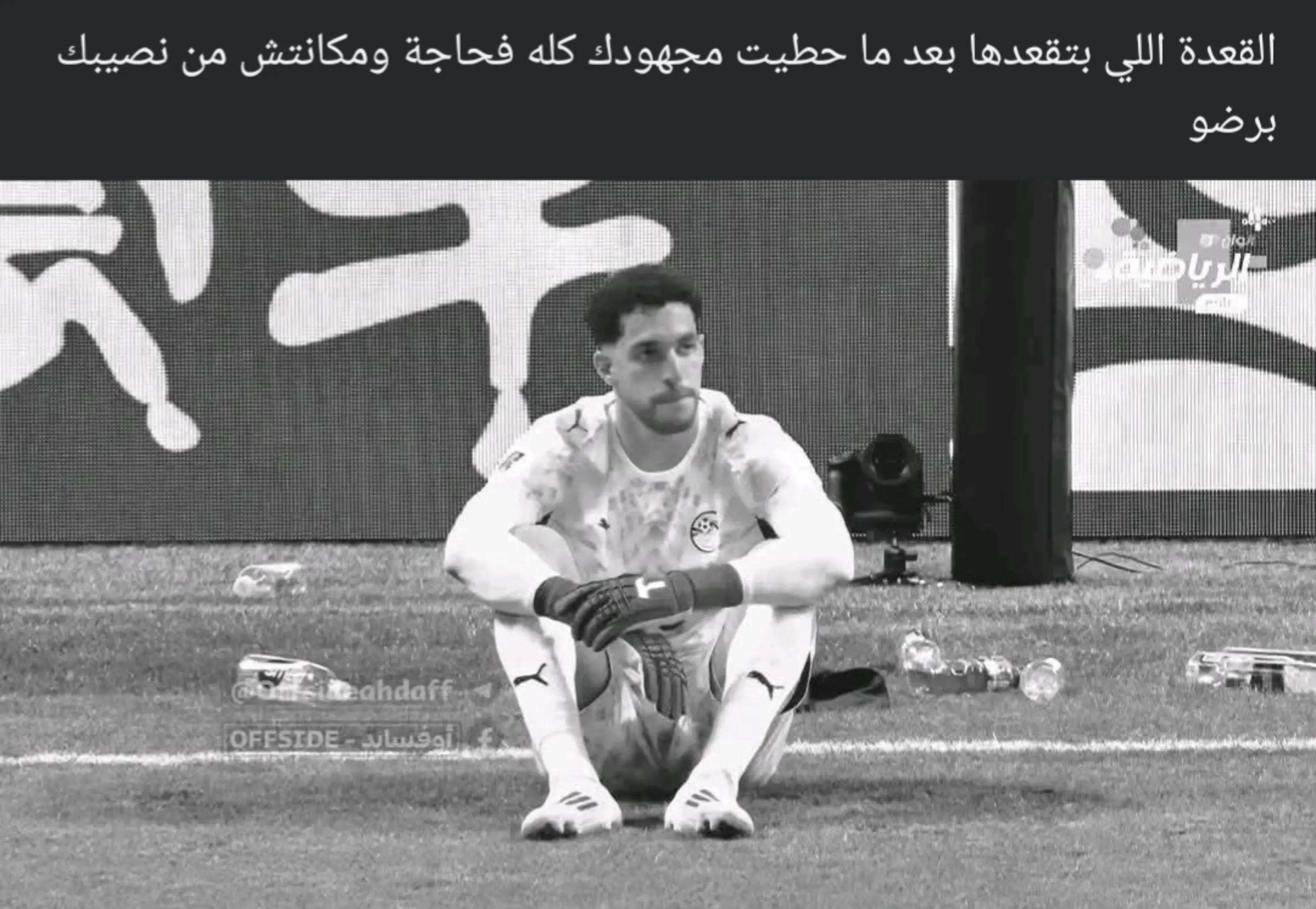 @Nour♥️🦅