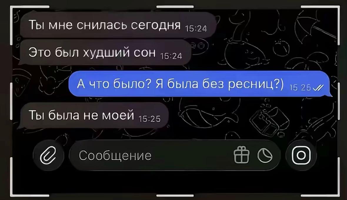 @нотка🎰🥷🏻