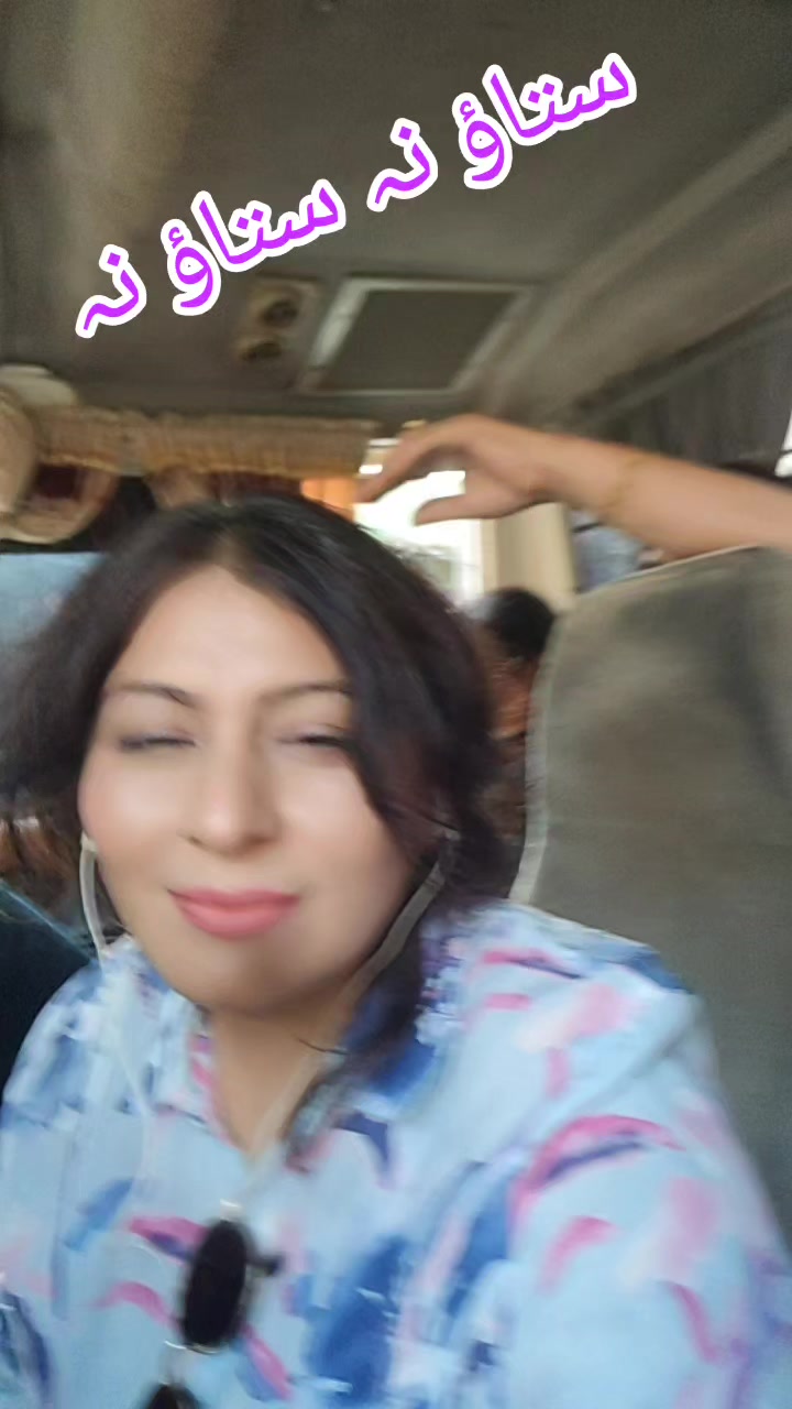 @SAAMI Nadeem