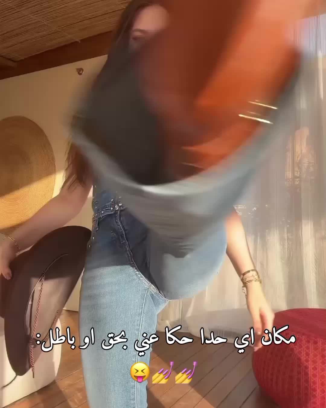 @𝐴𝑦𝑎🐬