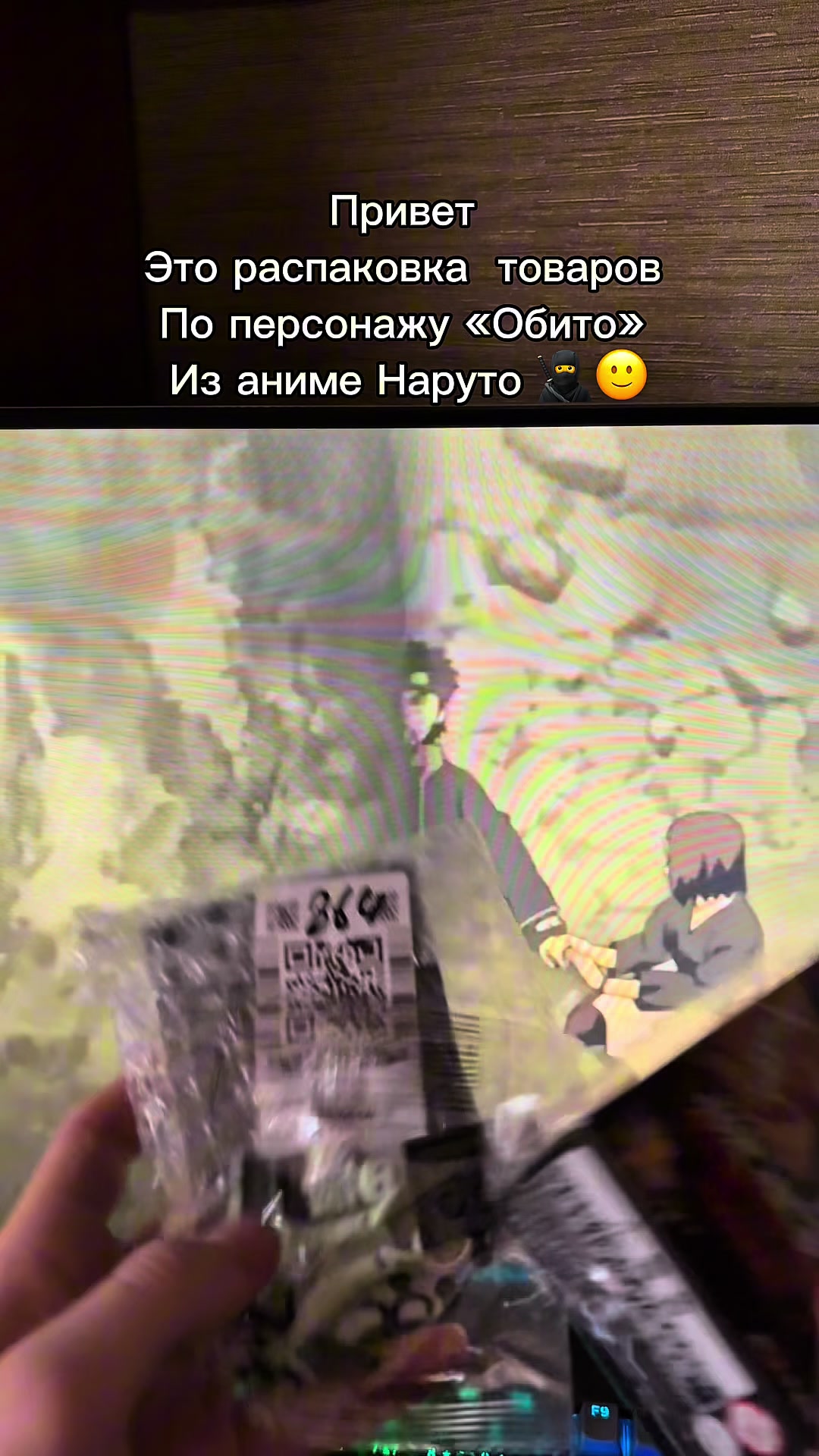 @Shadow_Grimes