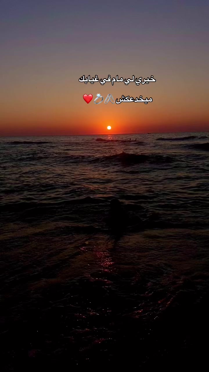 @K&hellip;.🦋✨