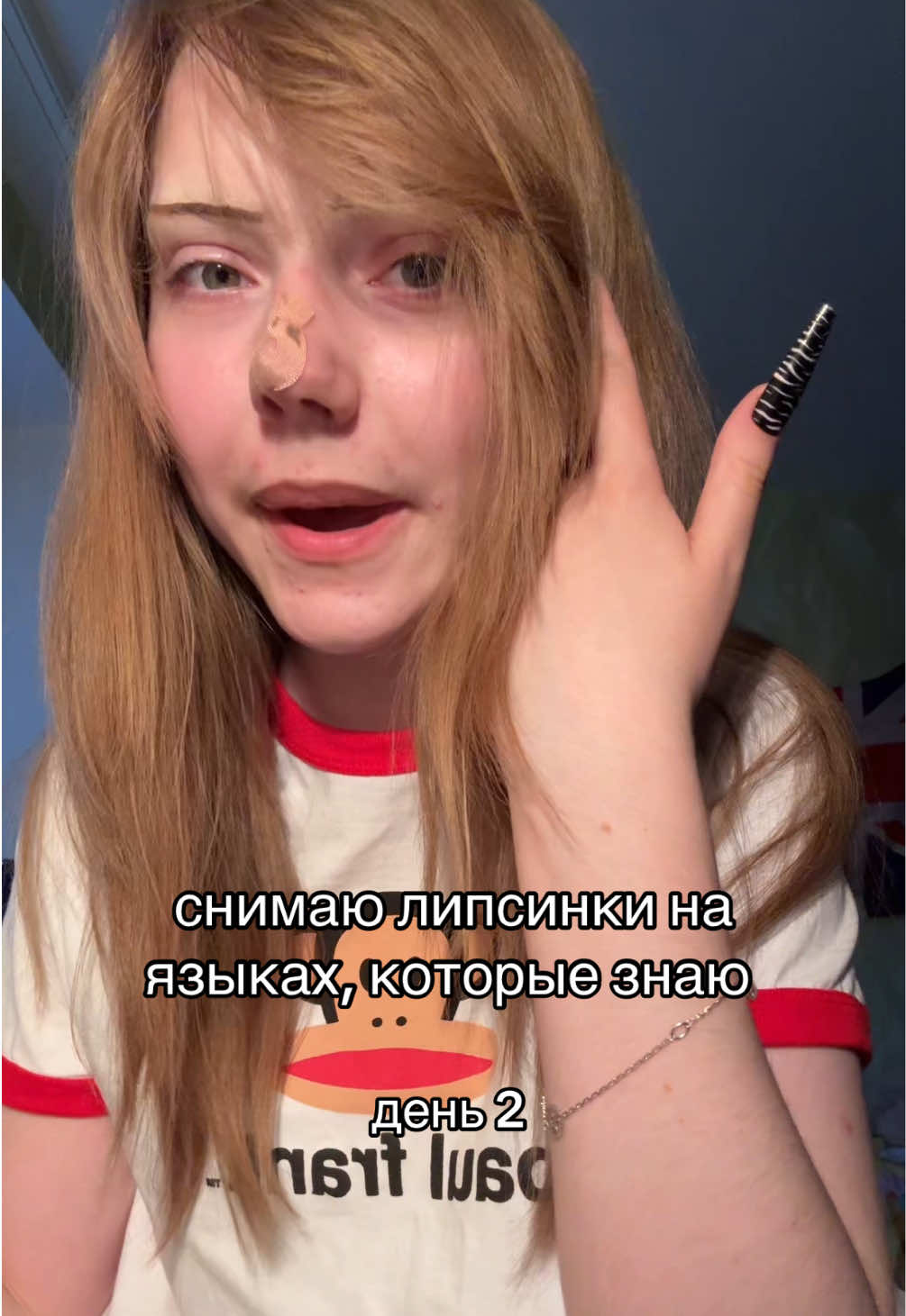 @ТГК: ксинди
