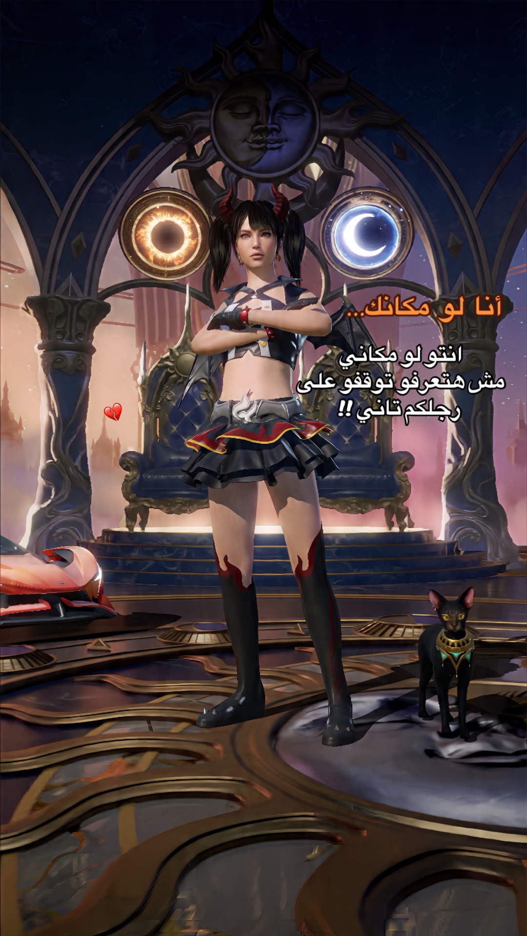 @ʚMaryamɞ