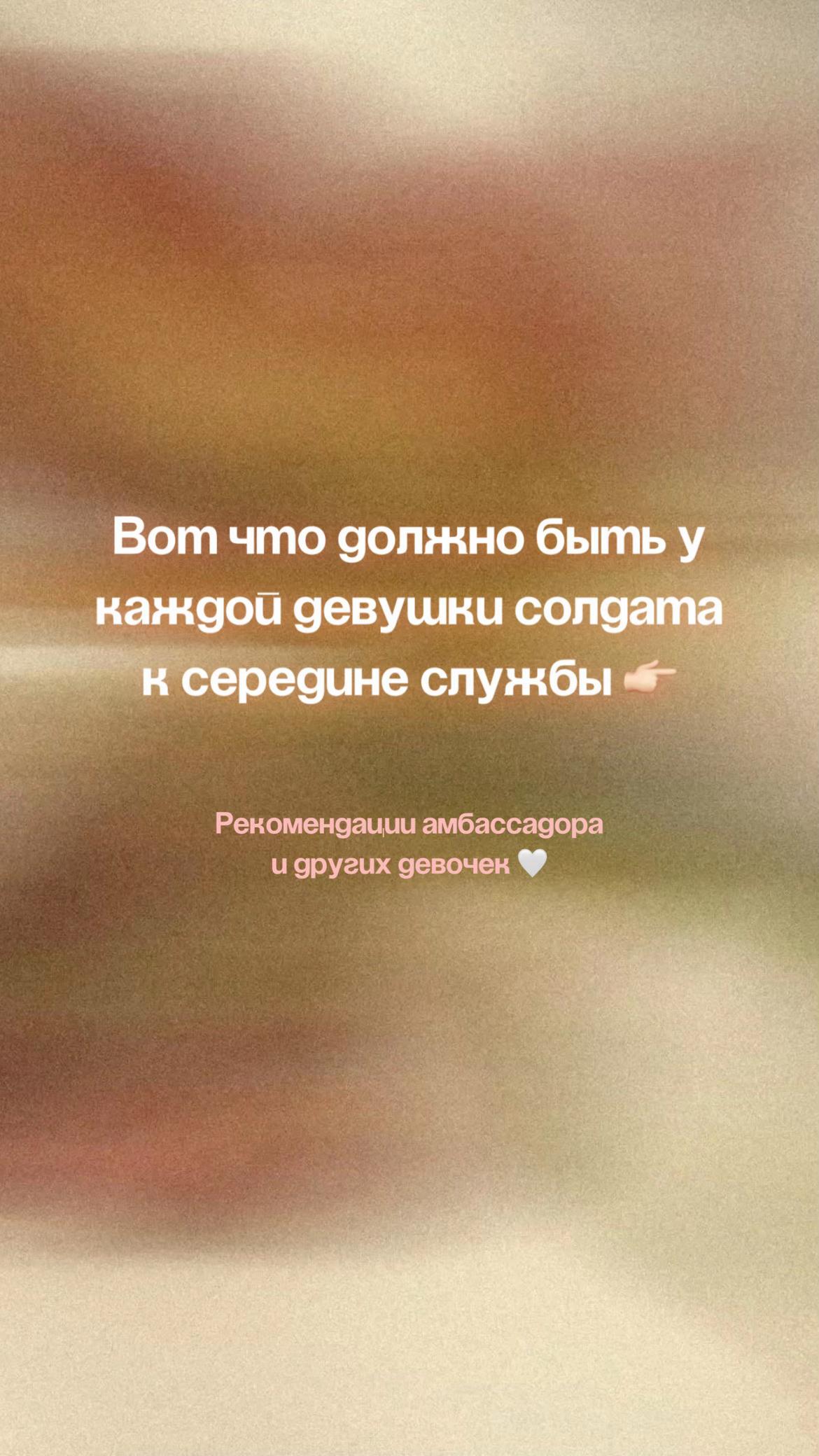 @ДМБ-альбомы & дневники ДС