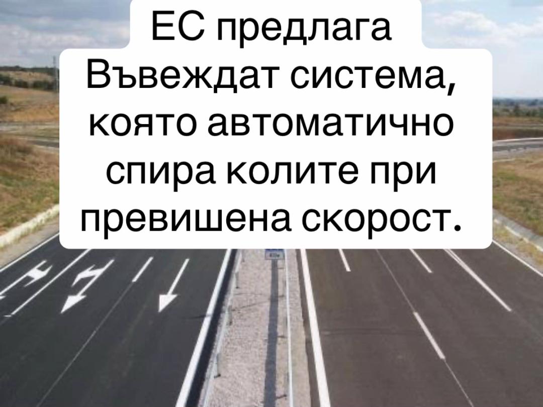 @Новините Nova TV