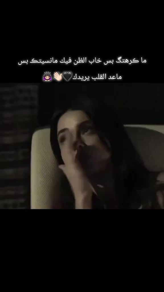 @ݪݪۅشِ ʚ𝙻𝙰𝙻𝙾𝚂𝙷 𓏺 ٴ𓍼⁰&sup1;