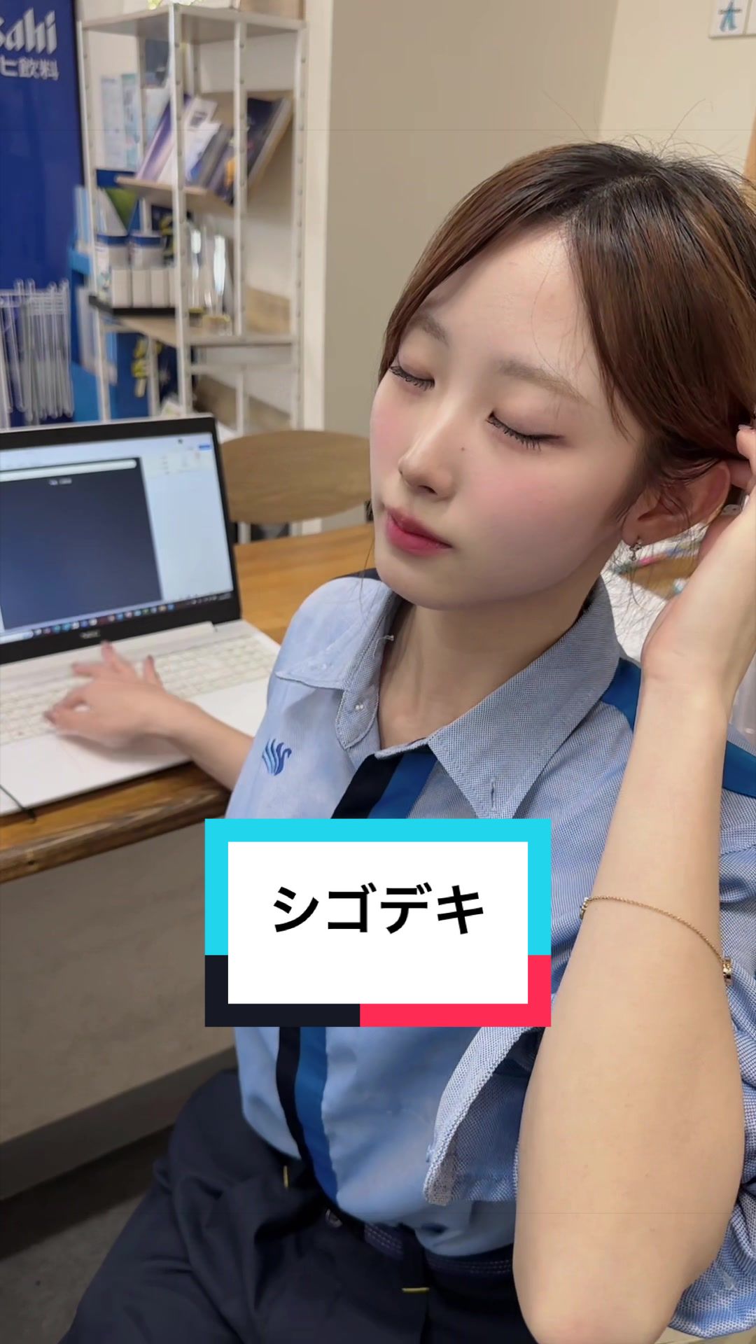 @グランド石油（株）