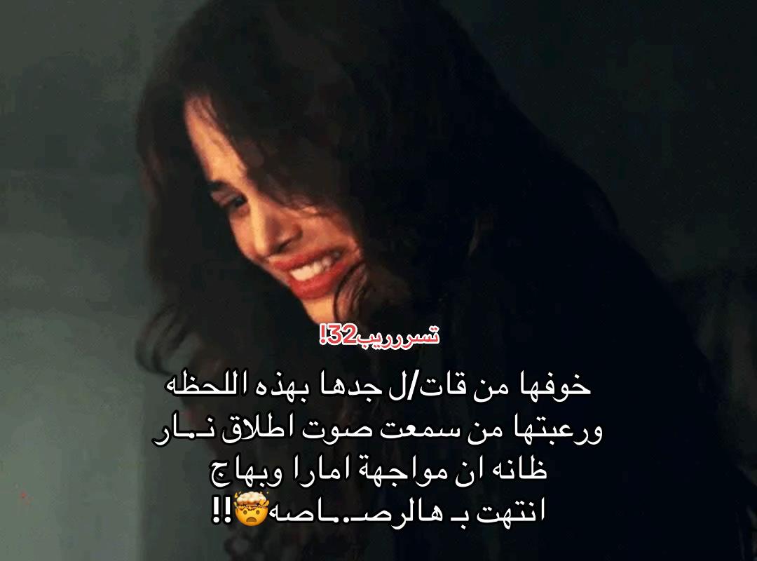 @ظِل🕯️