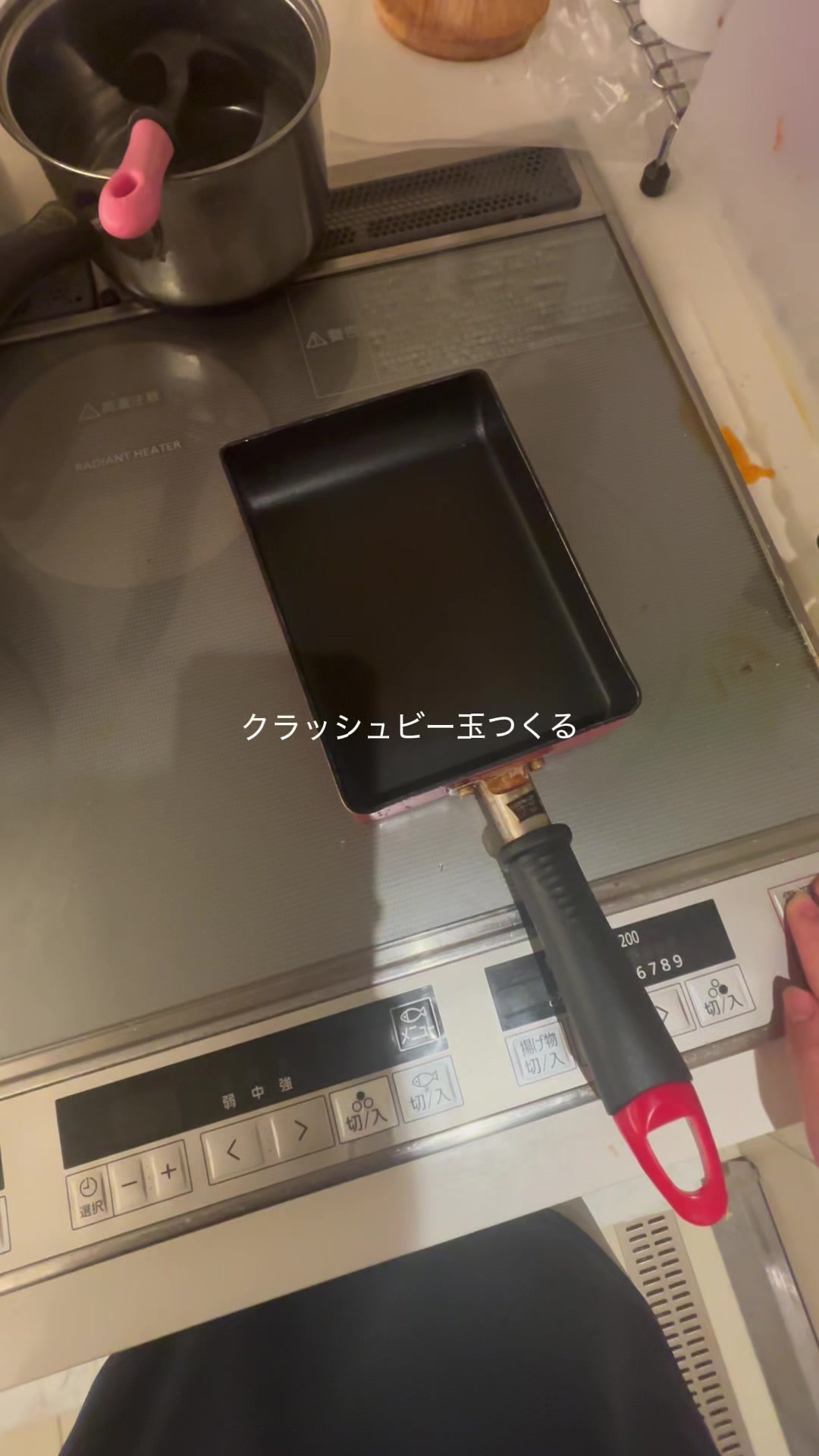 @りん
