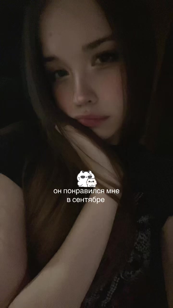 @миоко^^🎼