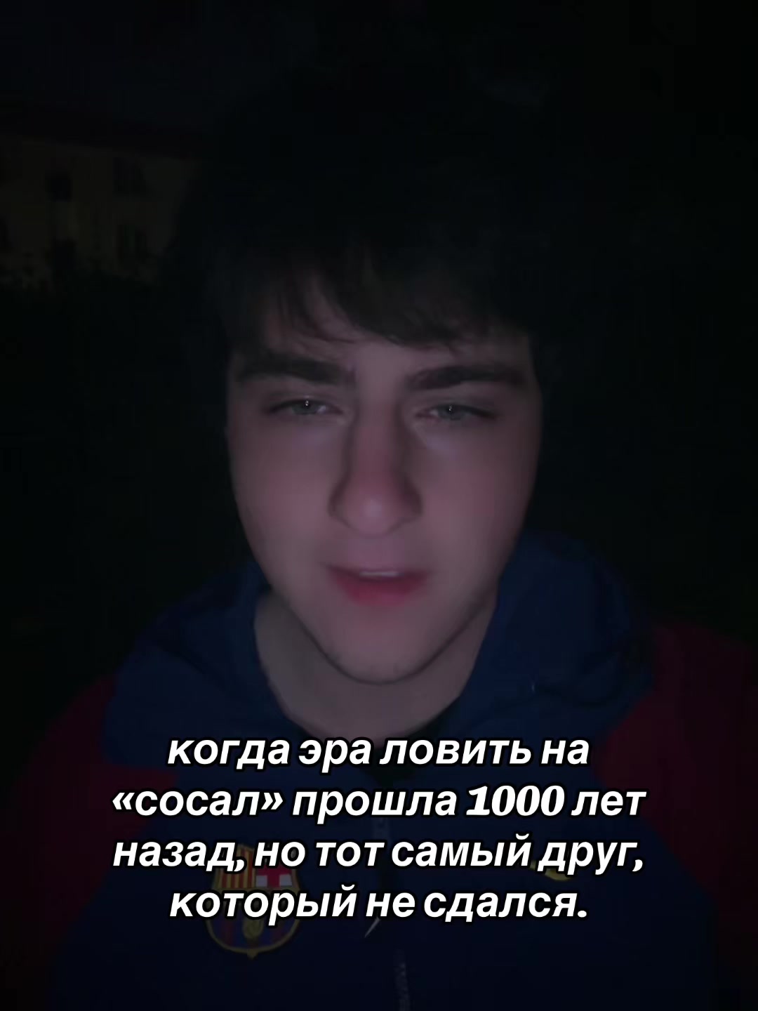 @Зампик