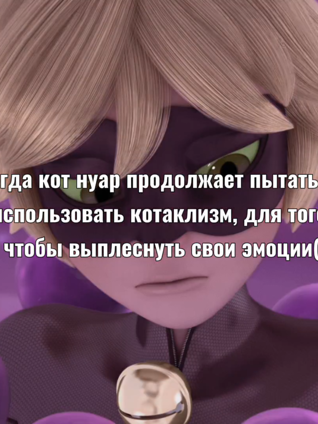 @лыли