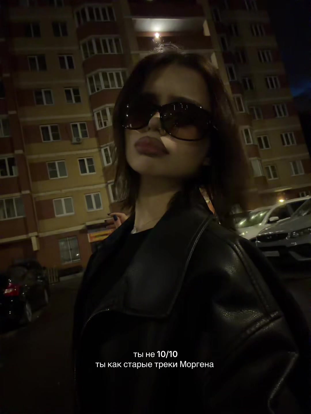 @зулич
