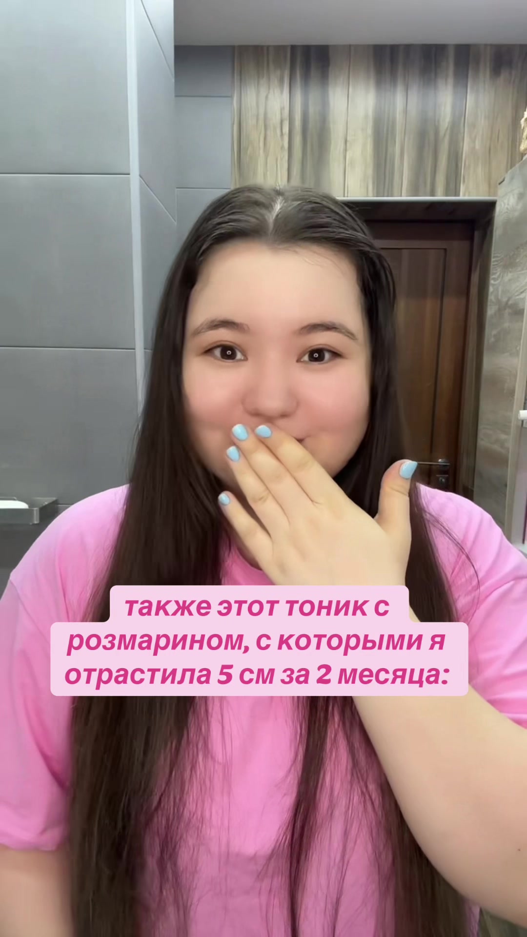 @anelya_likato