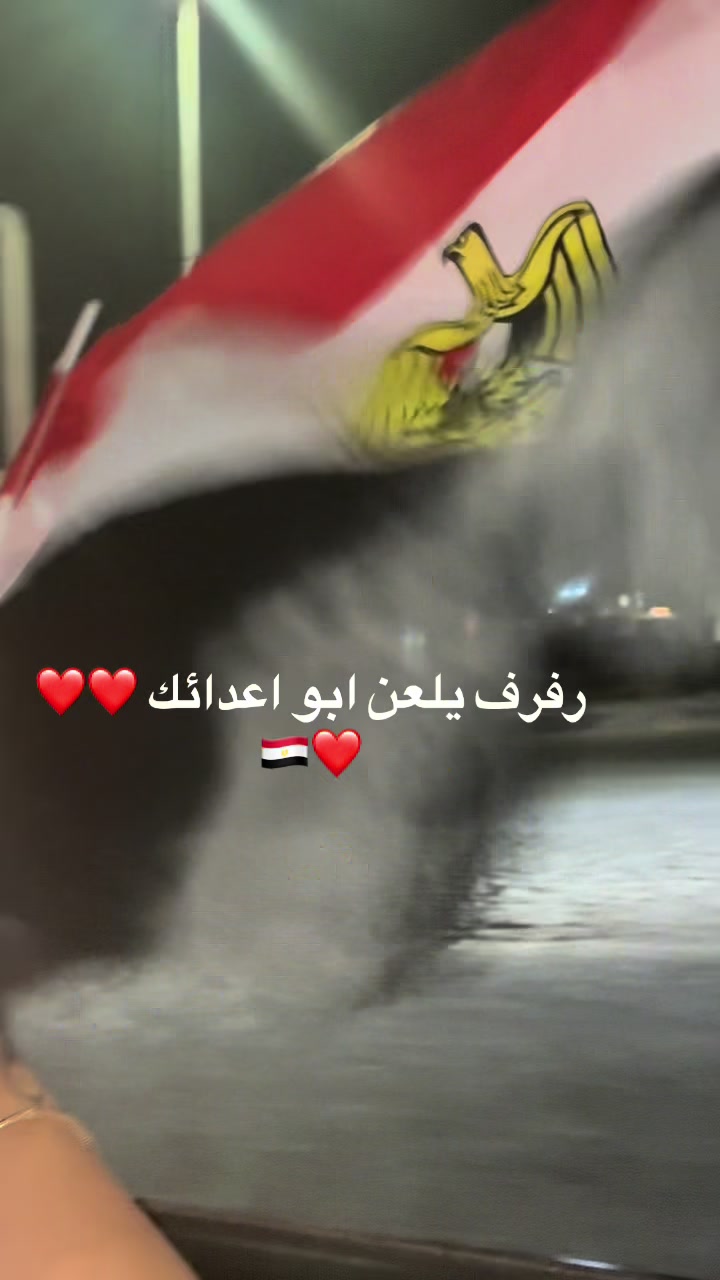 @هَانْيَّا 🦉