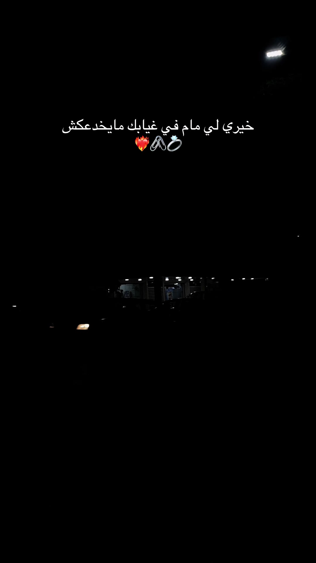 @𝒜. ᥫ᭡