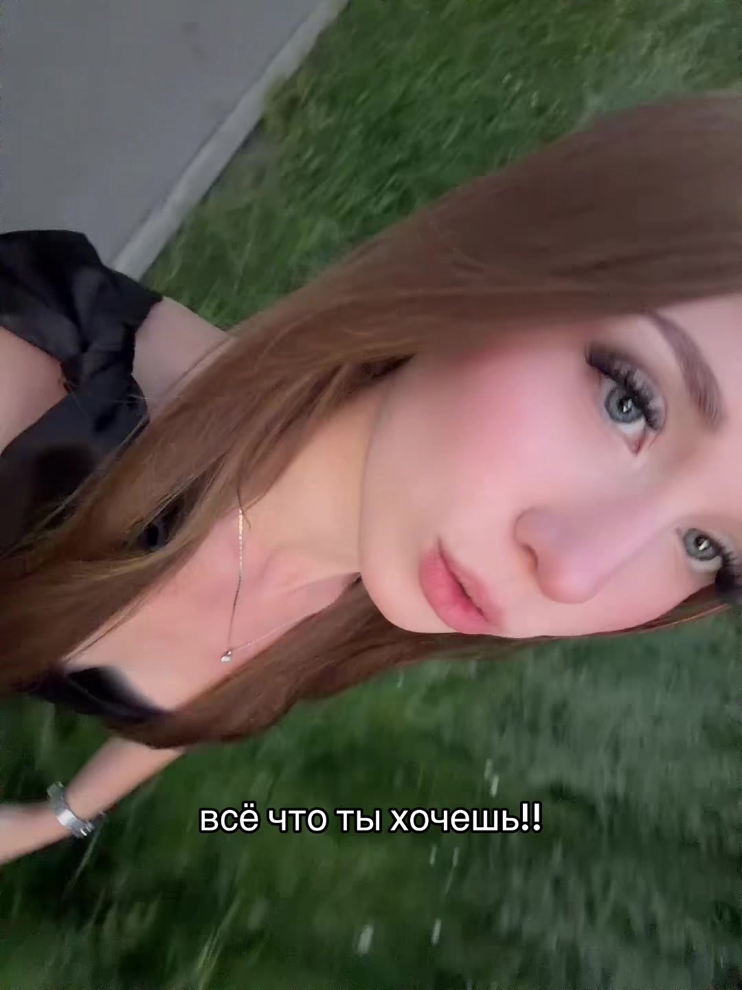 @данкхули