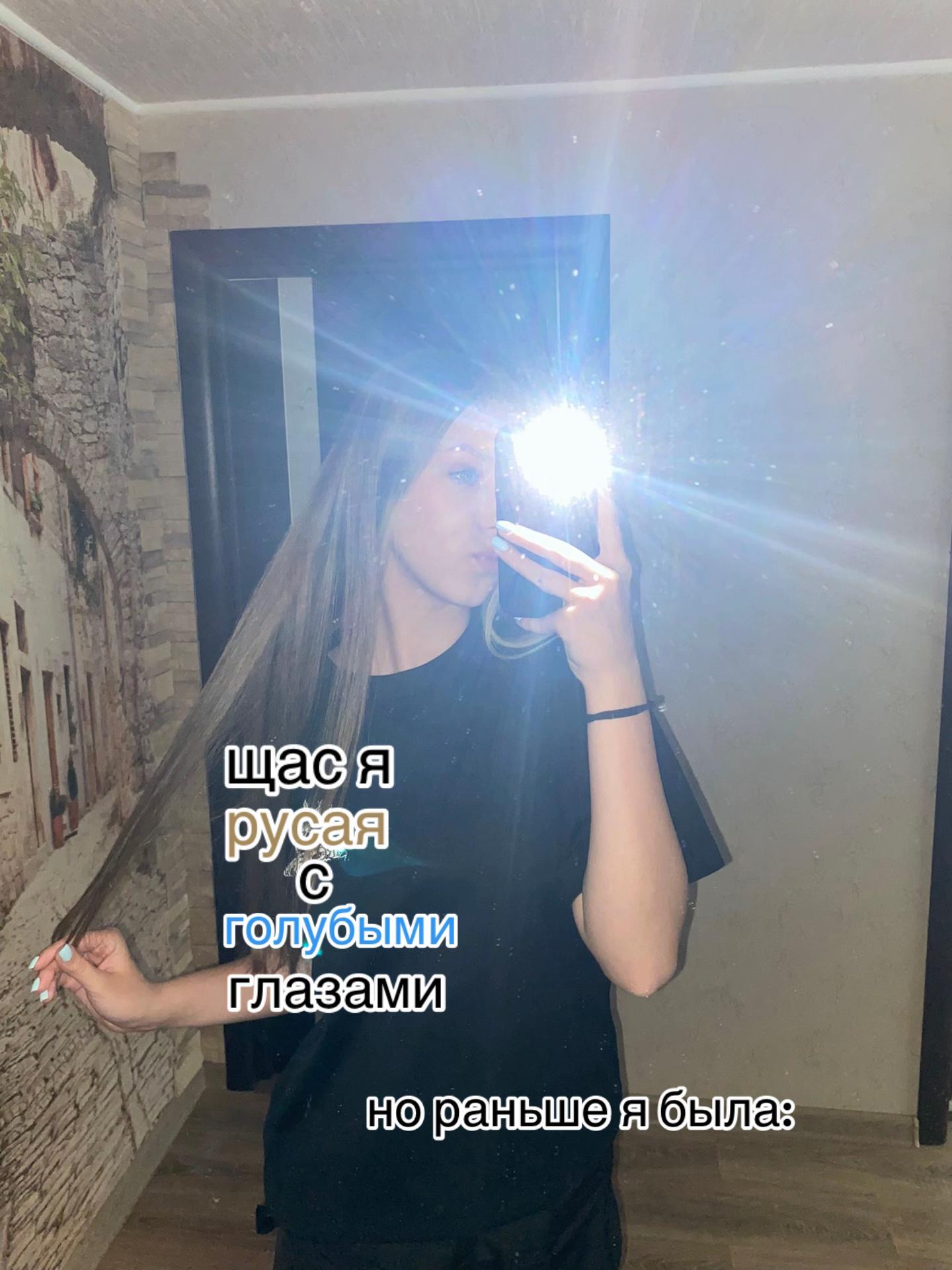 @Alekseevna🥷🏼