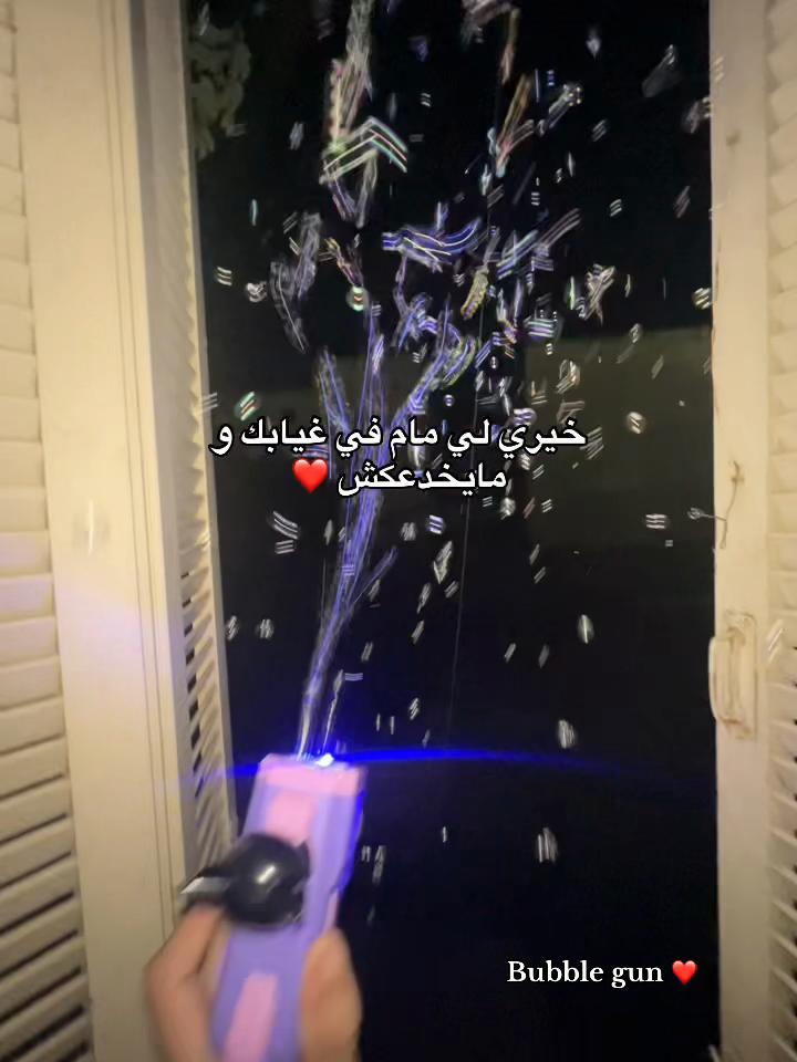 @SAMYYYY⭐️
