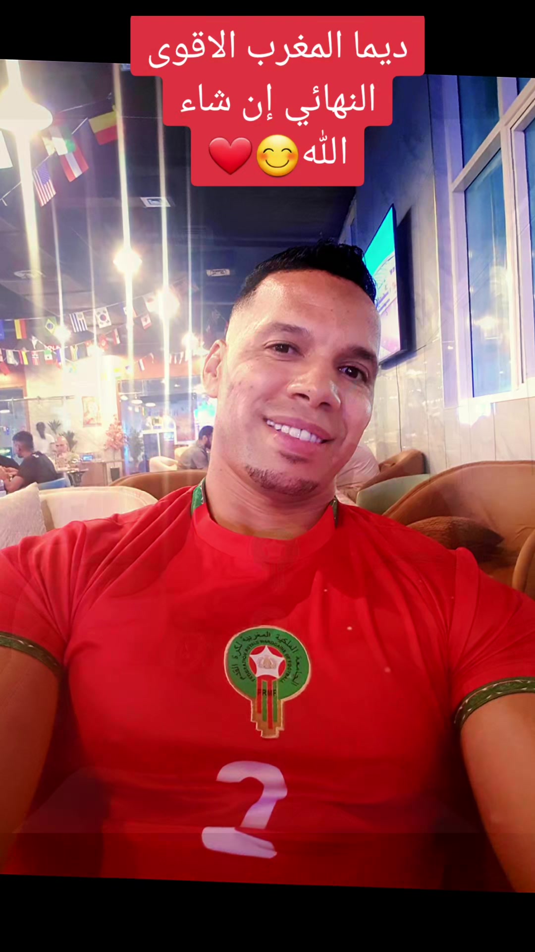 @🇲🇦🇦🇪 MADI PRO GYM ✔️