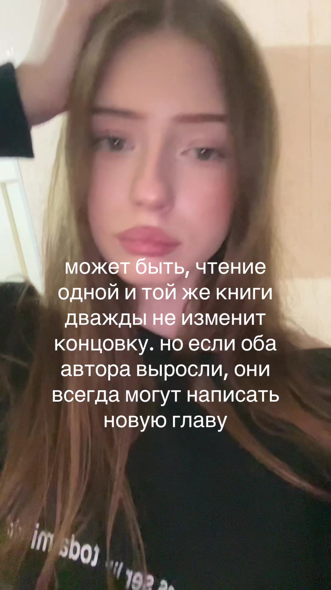@Тгк: Секта куш 🙏🏻