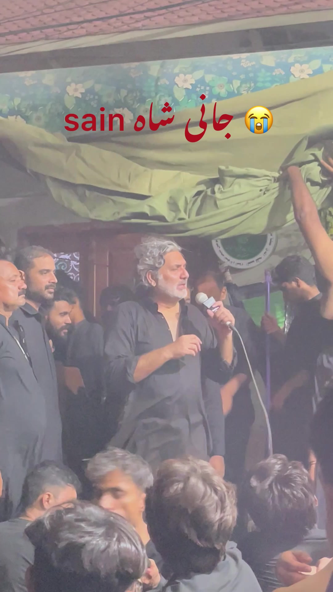 @عزادار حسین 🙌