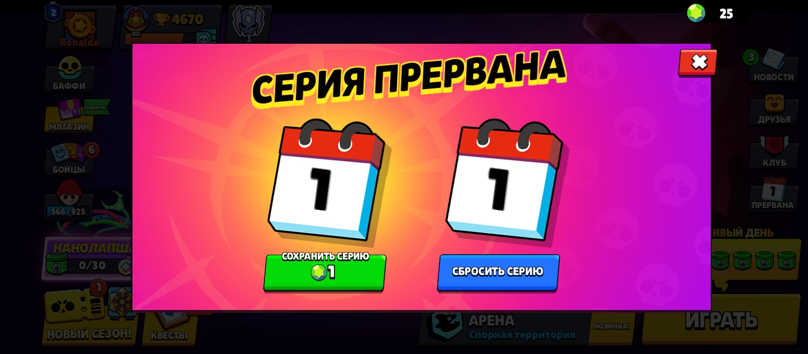@Kayfarik
