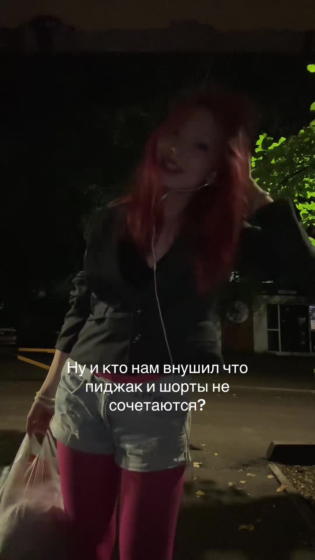 @ALNURA.