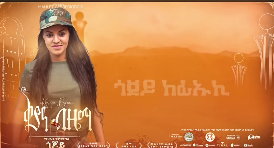 @Simon😍🇪🇷&yen;_~yoley