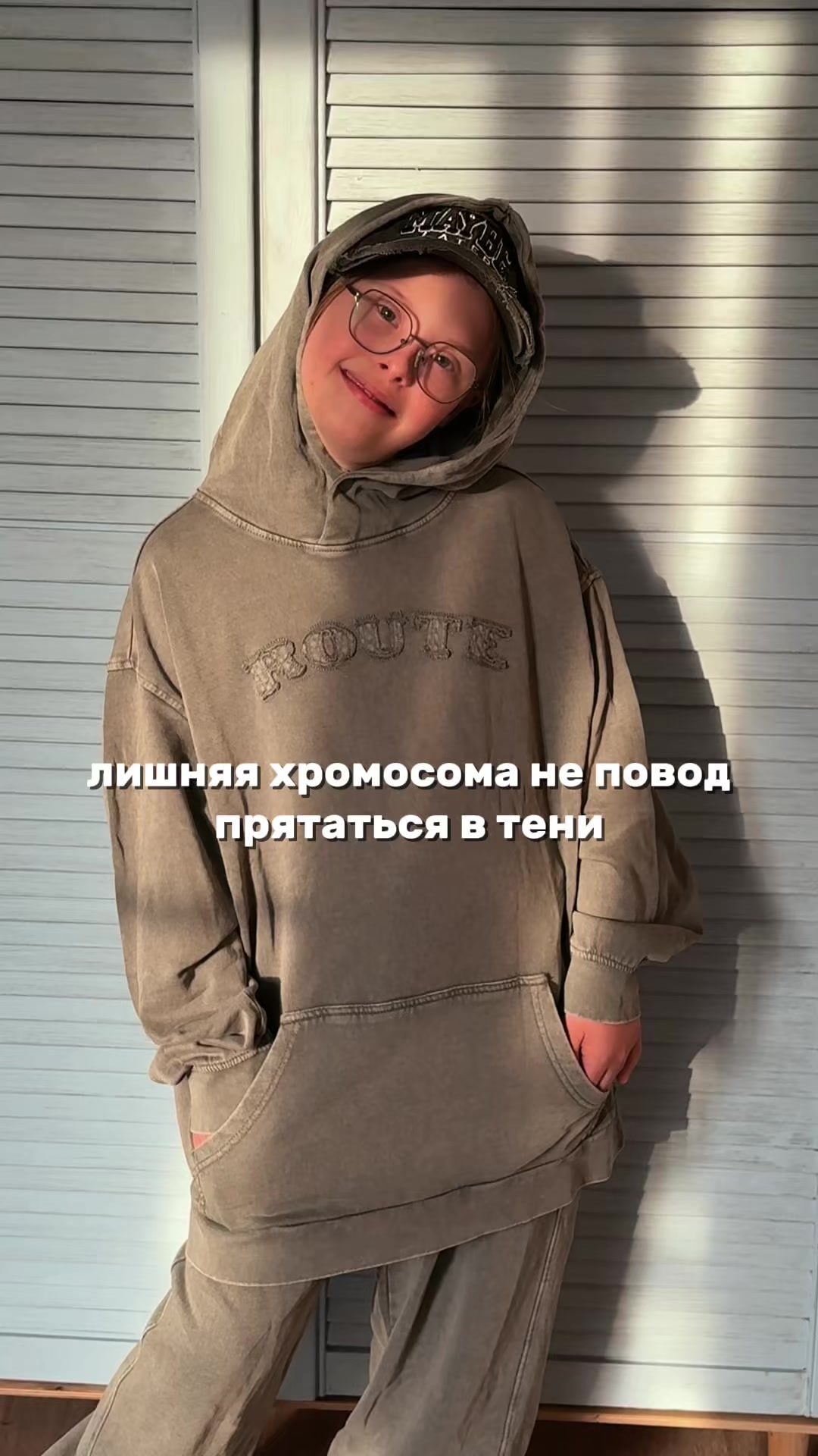 @тгк: несу свет (arina.lucik)