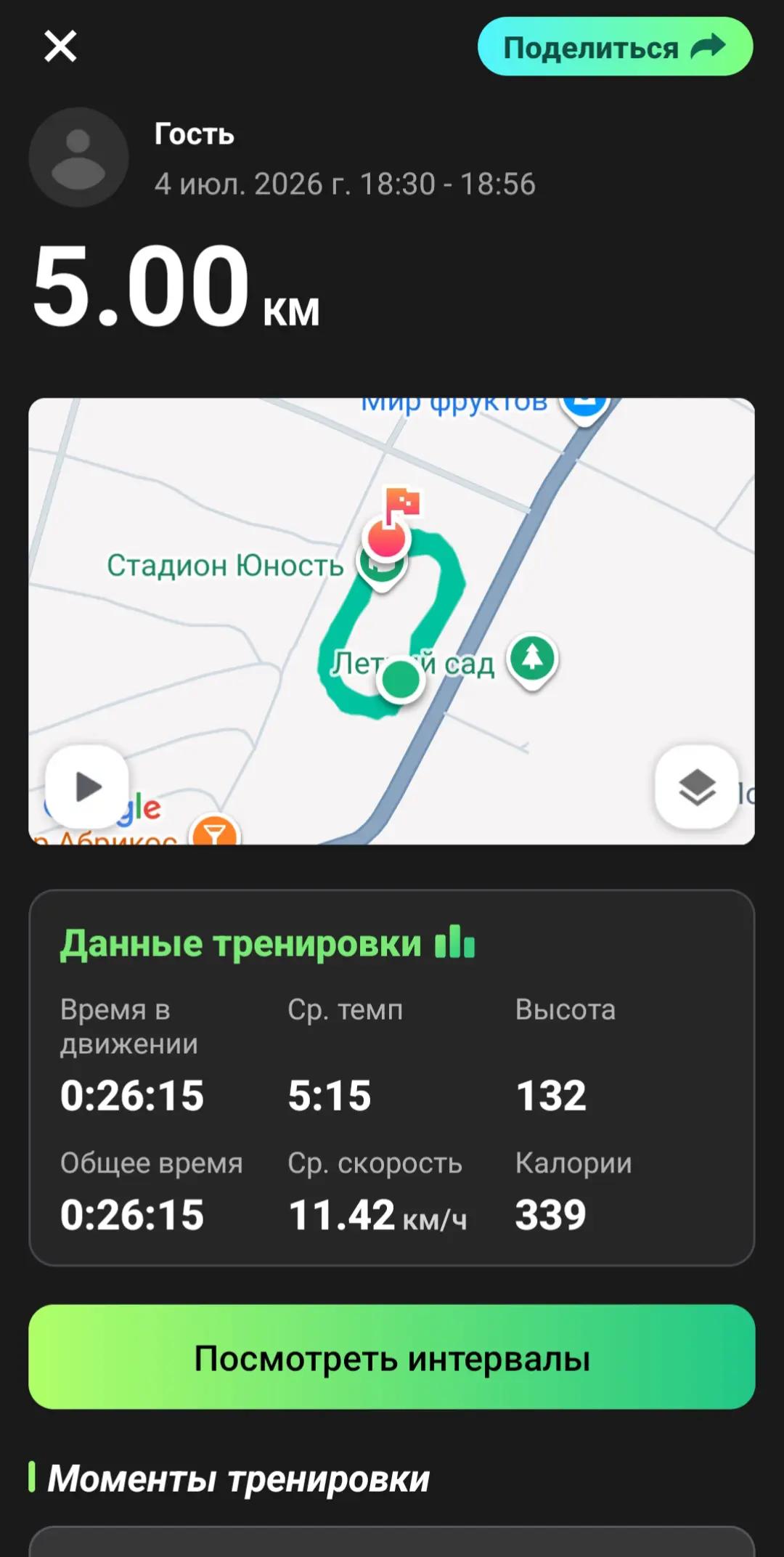 @Василий Рысаев♒♒♒