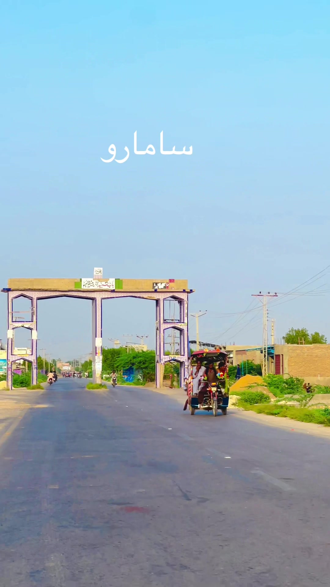 @⚜️-TAHمOOR-⚜️