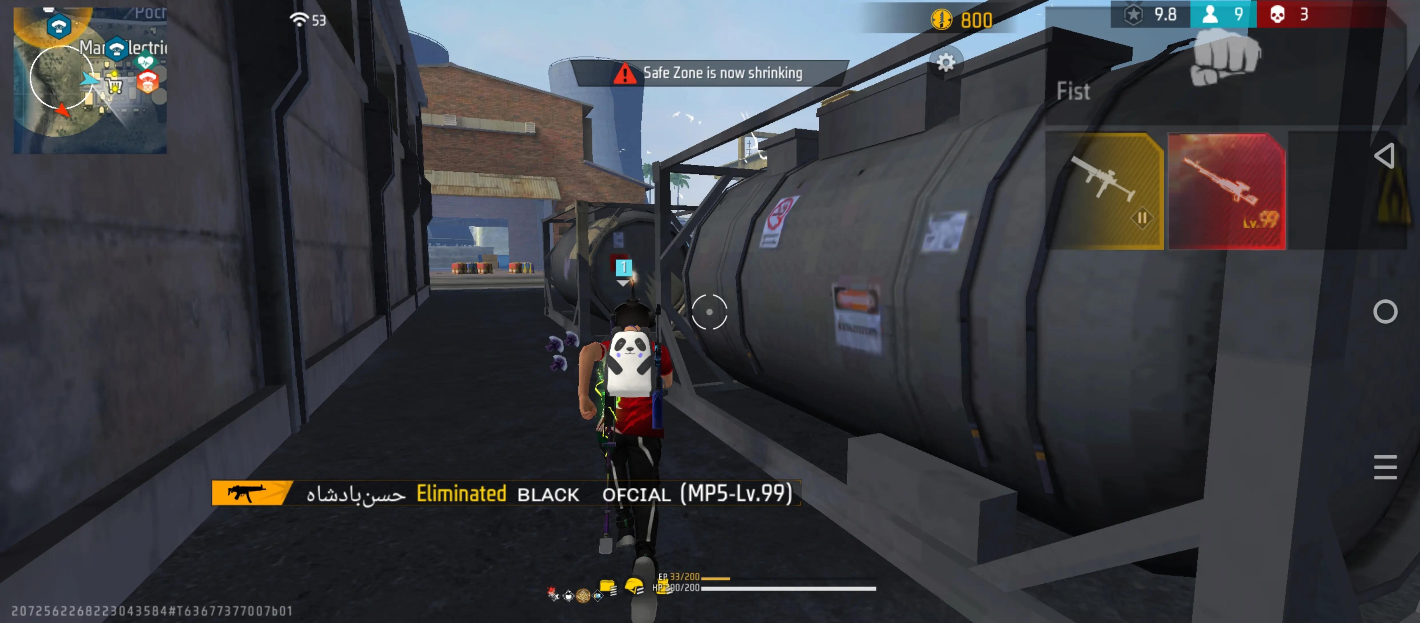 @แชมป์เกม