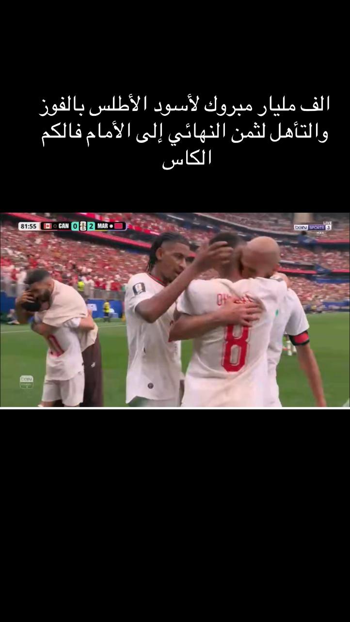 @Khaldoun Al-halawani