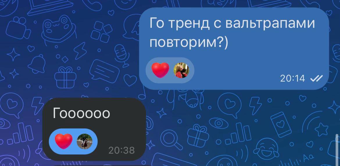 @Ли🐴